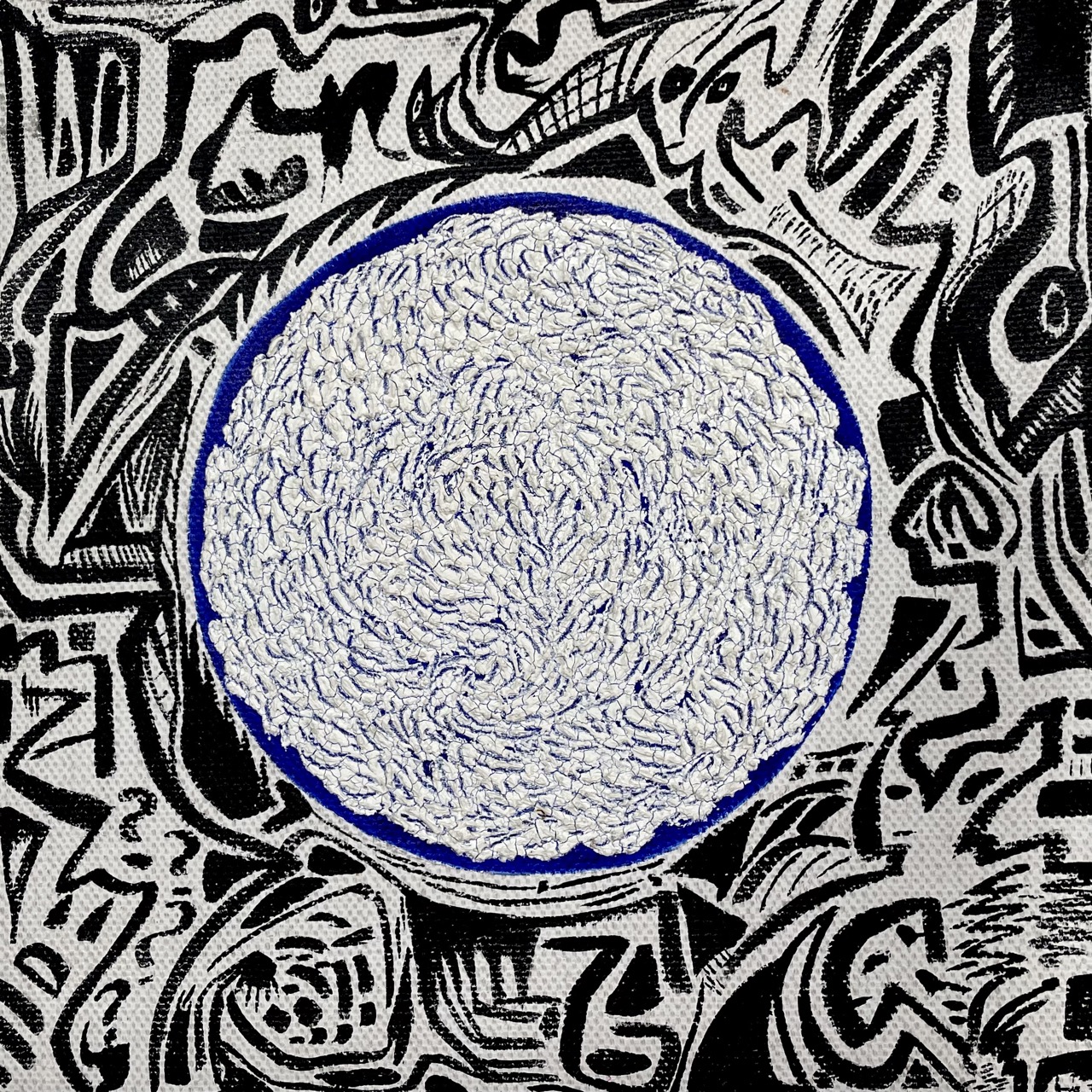 hold your center (2023)